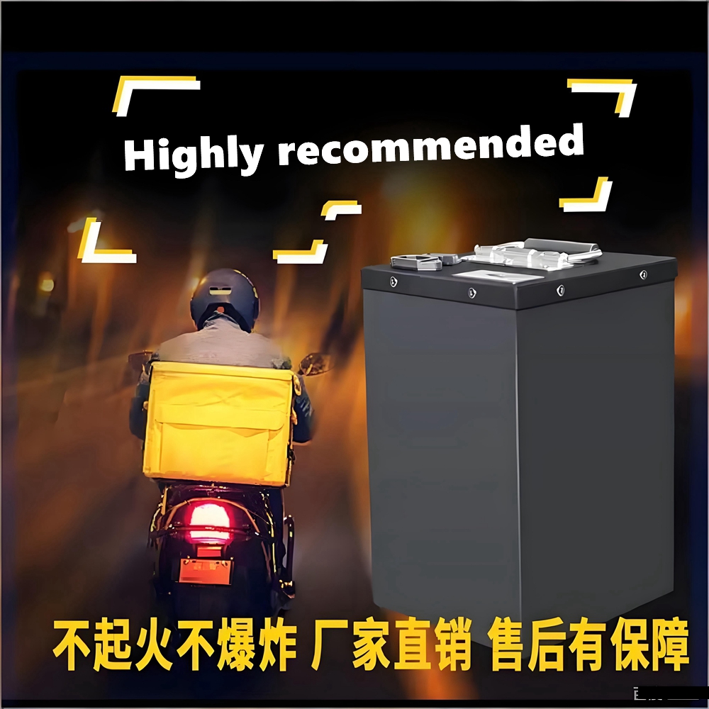 power battery 72V 20ah 40ah 60 - 72V 60Ah Lifepo4 Battery Pack review and price